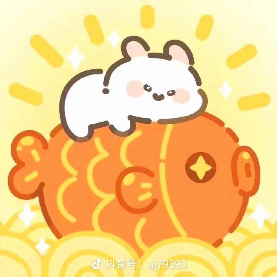 小毓贞*（颓废版）