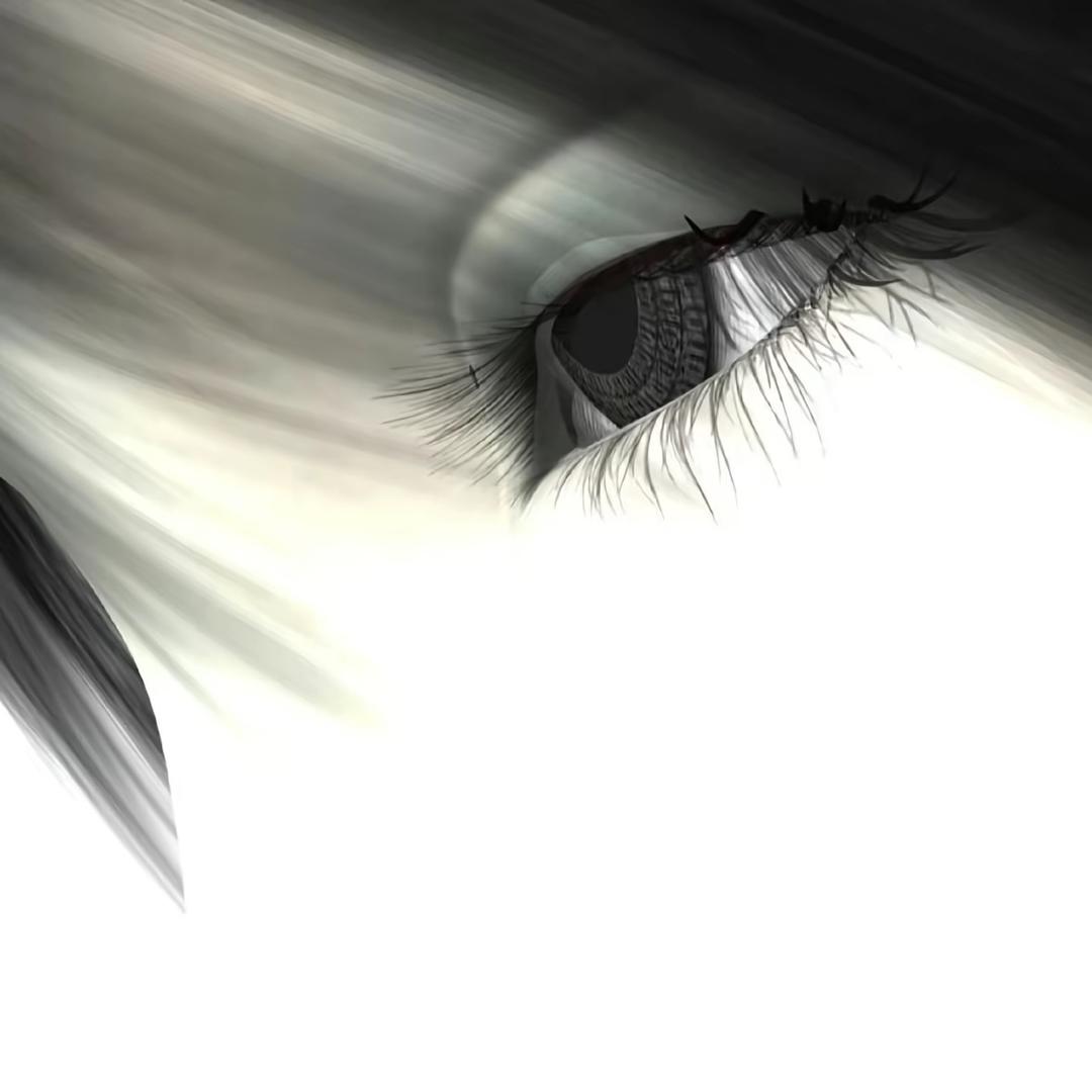 Kui