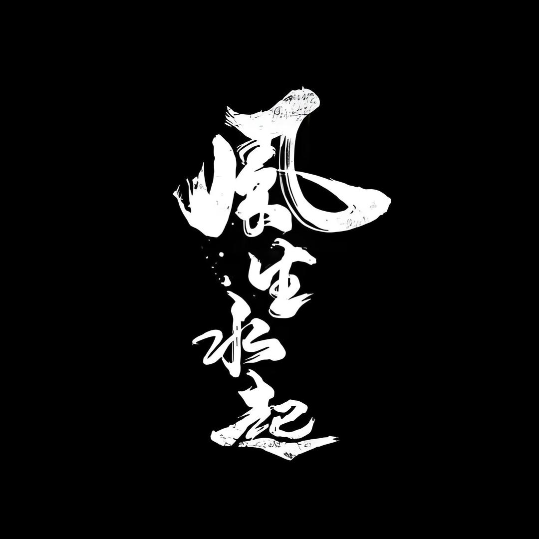 51254370142