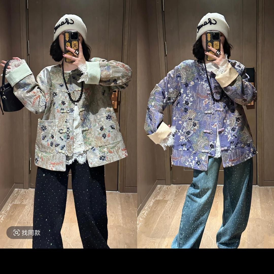 美丽大蚊蚊
