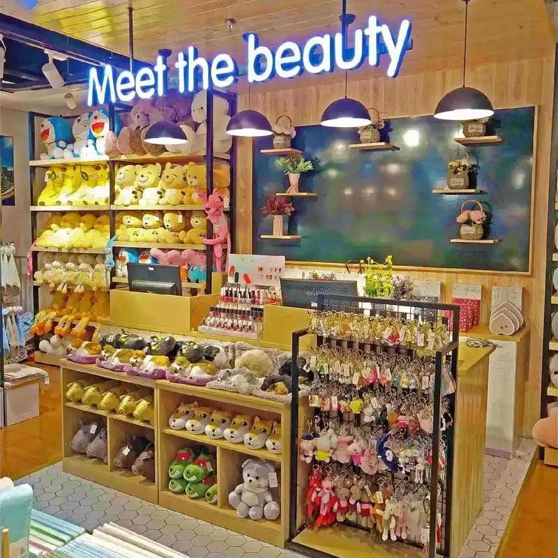 曼都精品店
