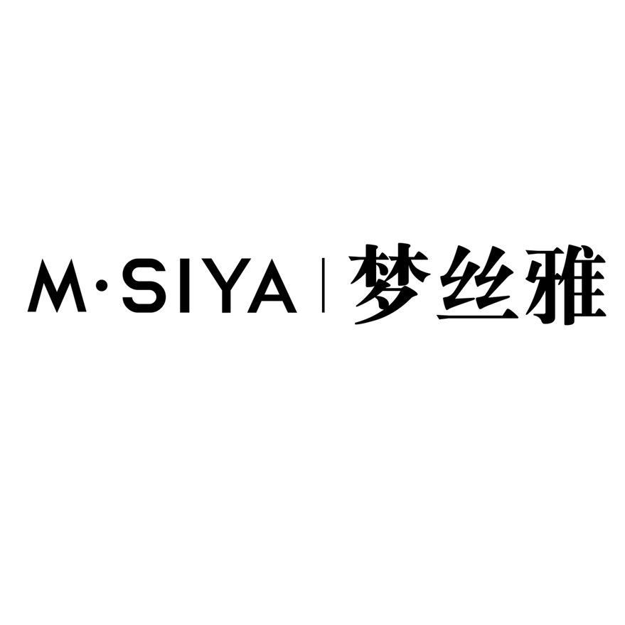 梦丝雅郑州女裤工厂