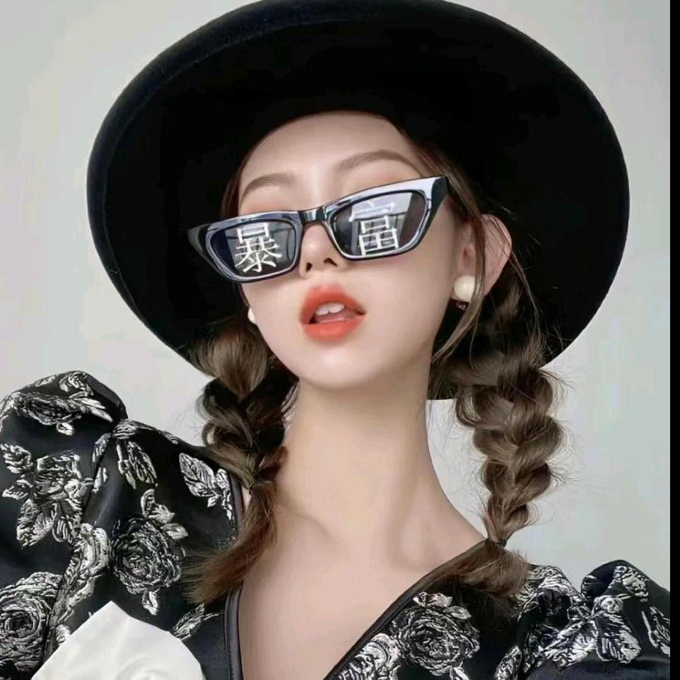 柠儿宝藏   ⁶⁶¹
