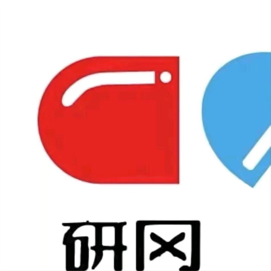 研冈康欣养护专研