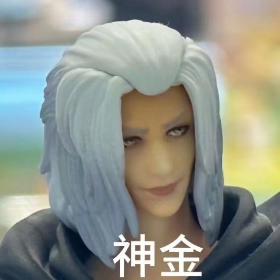 不用还是你的谎言