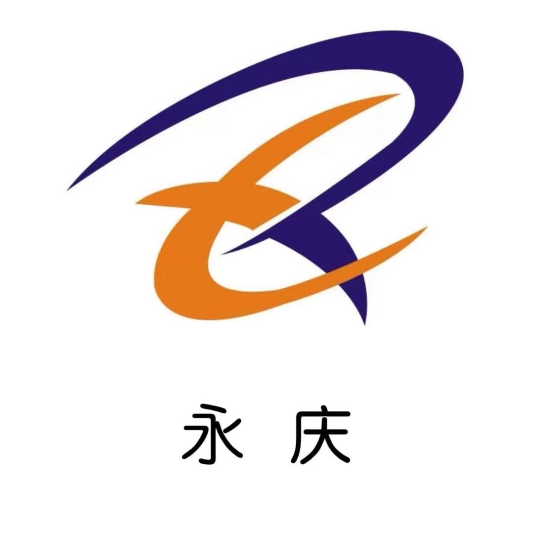 永庆找工作