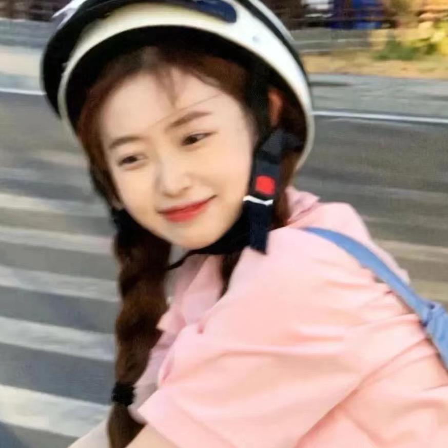 想想