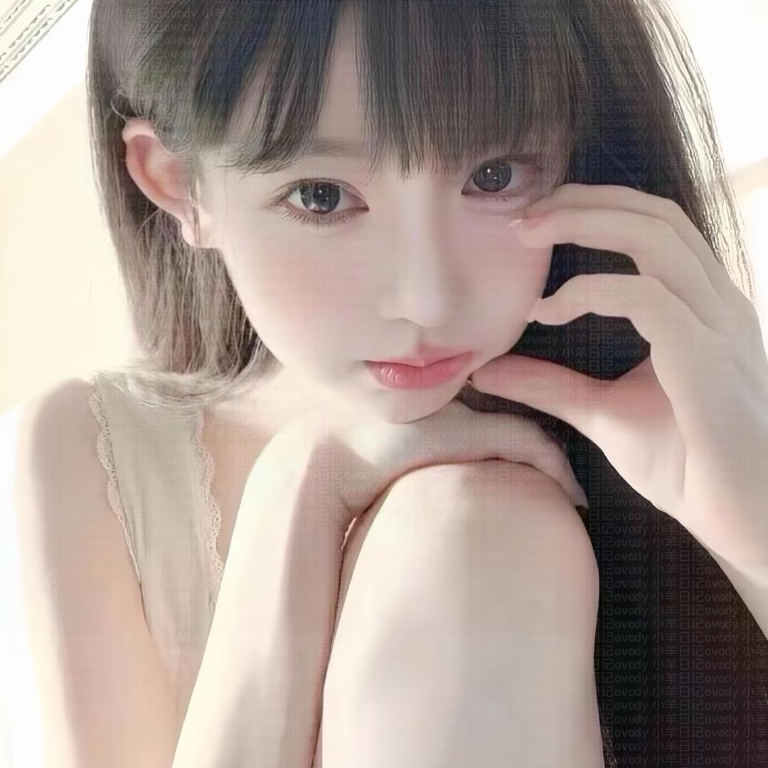 小羊日记ovo