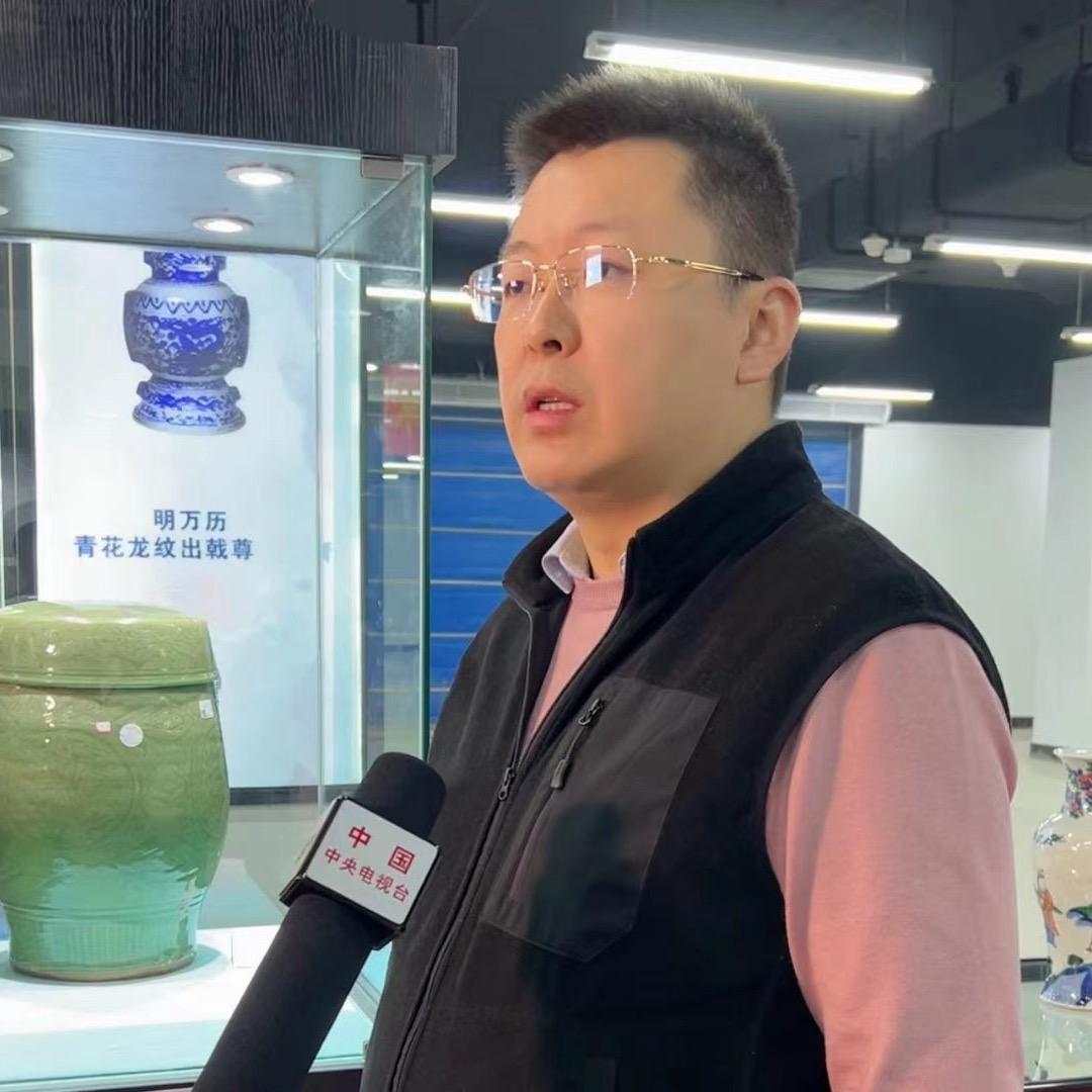 李磊文物鉴定工作室🎓