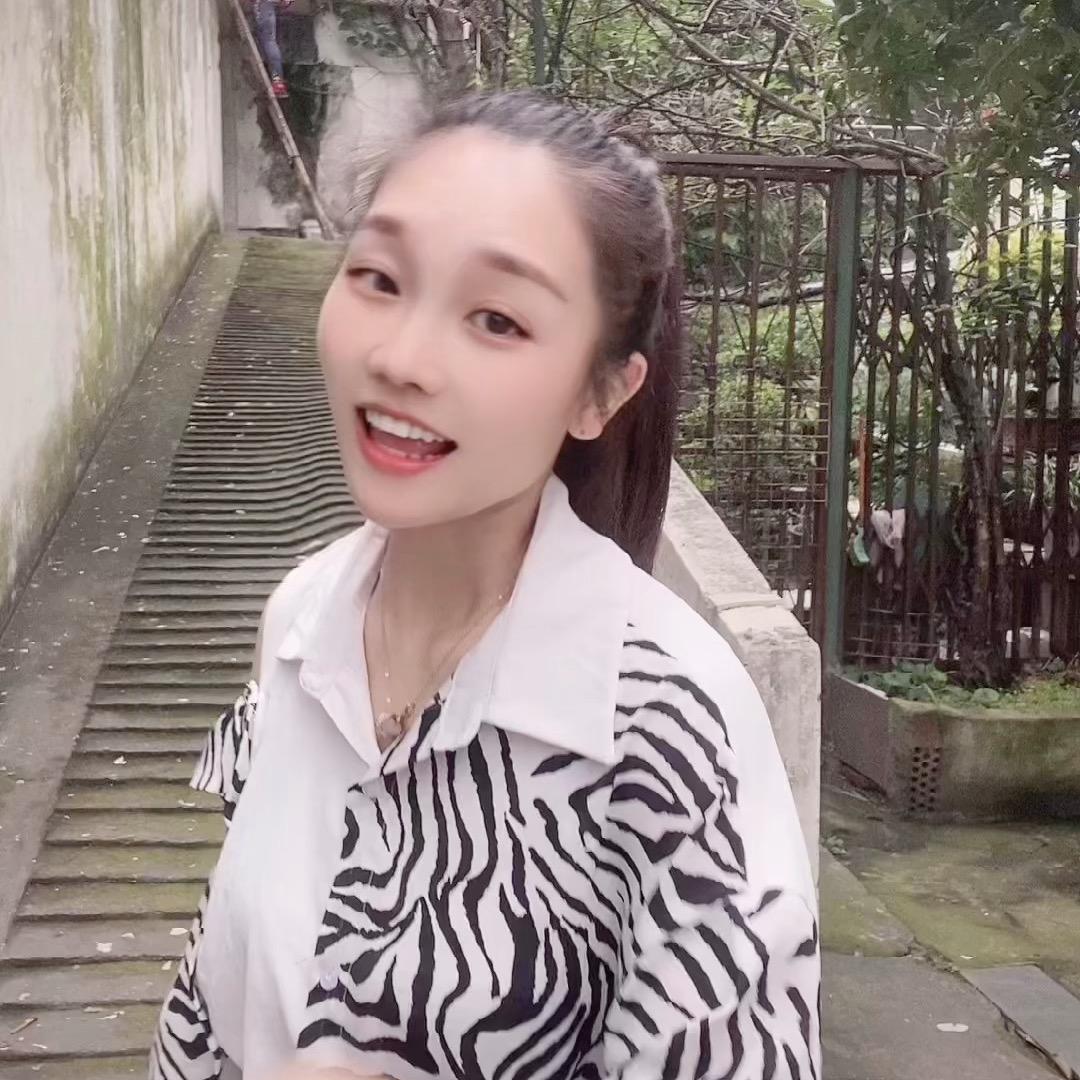 溪洋来了