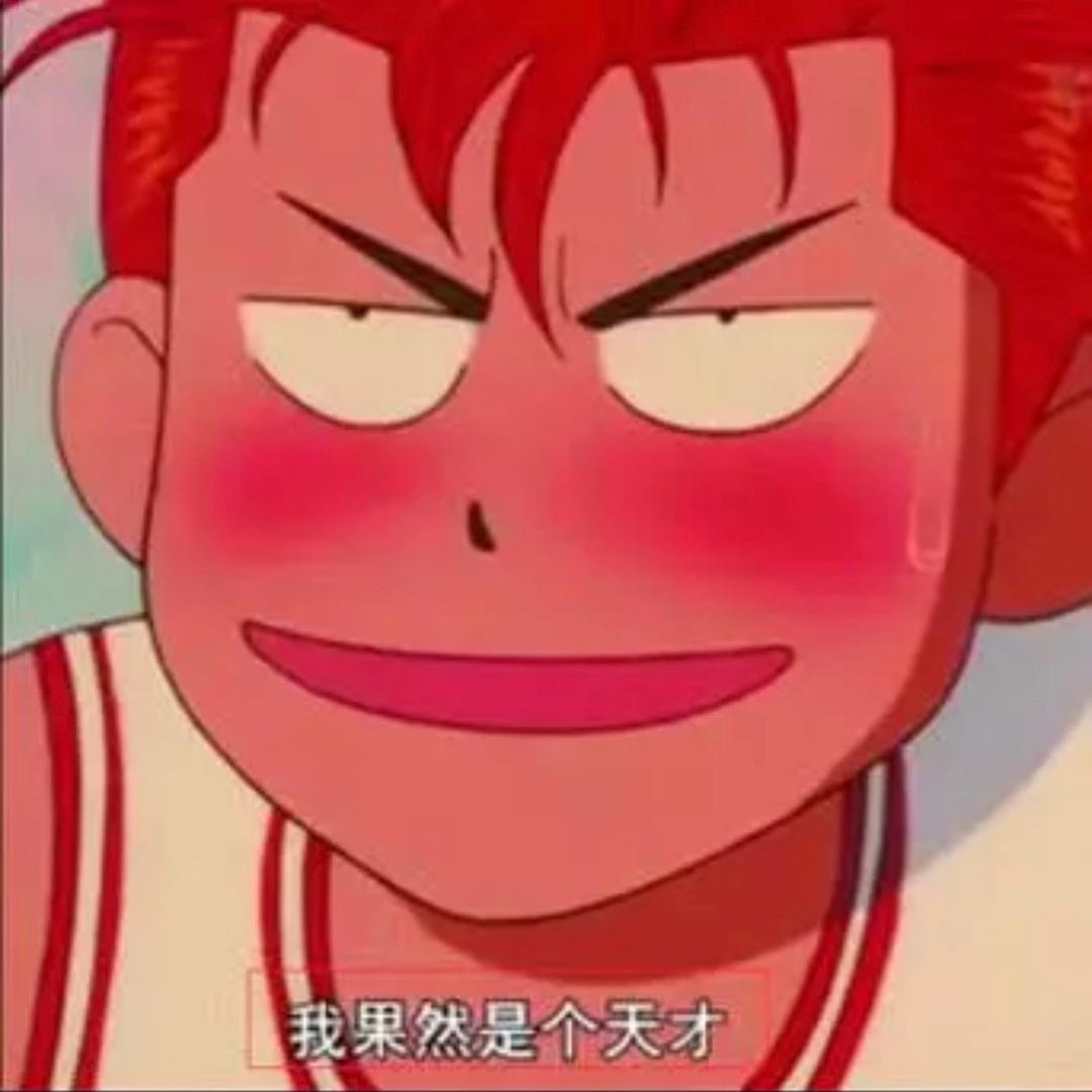 鼠鼠的日常