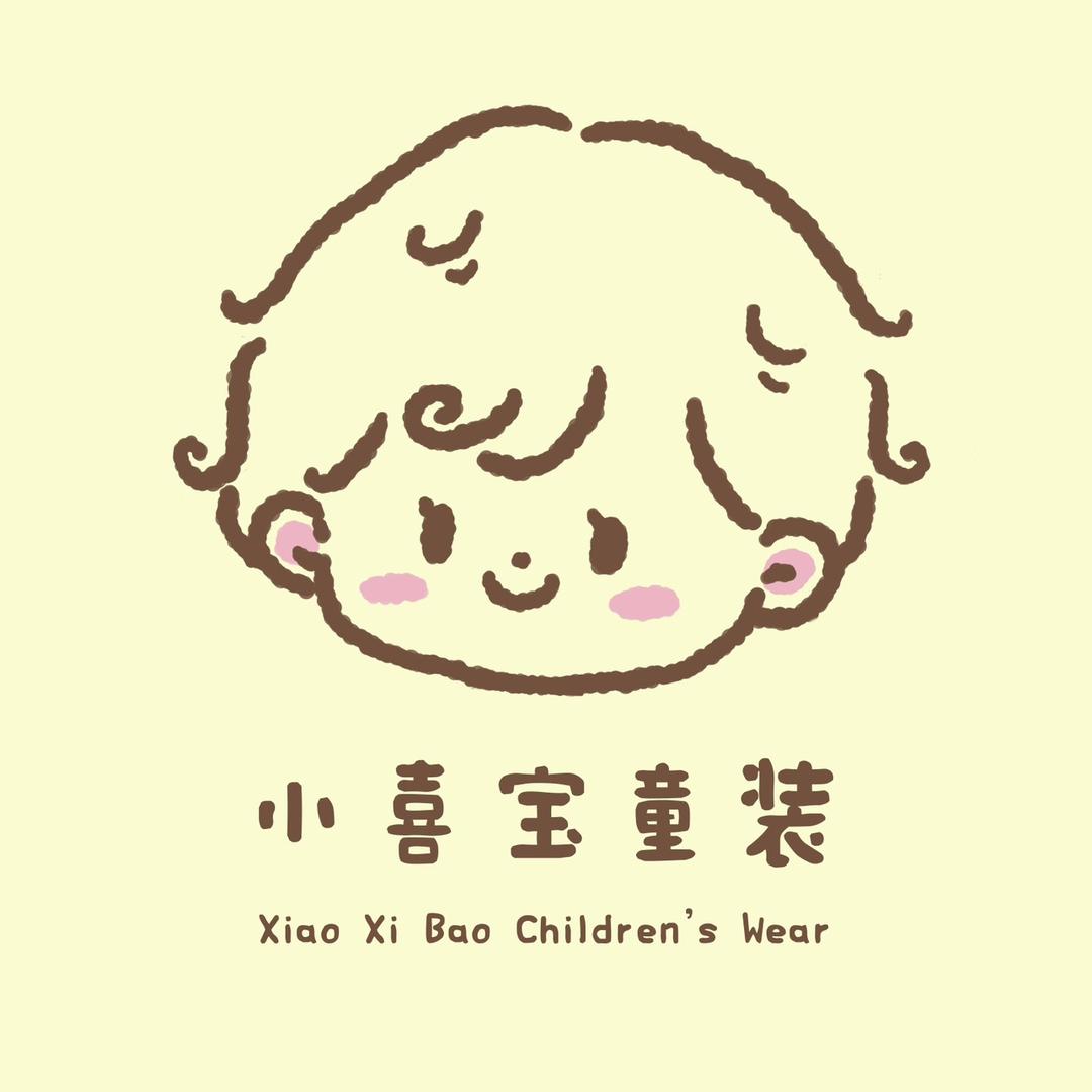 小喜宝童装