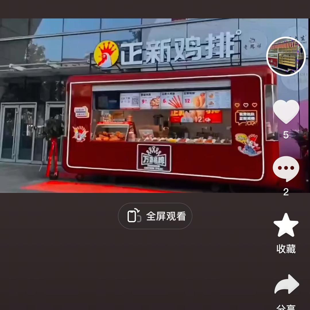 用户6069701164707