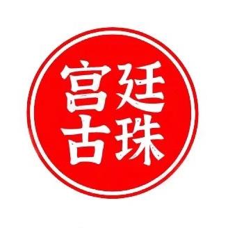 明清珠串（国营）直播间