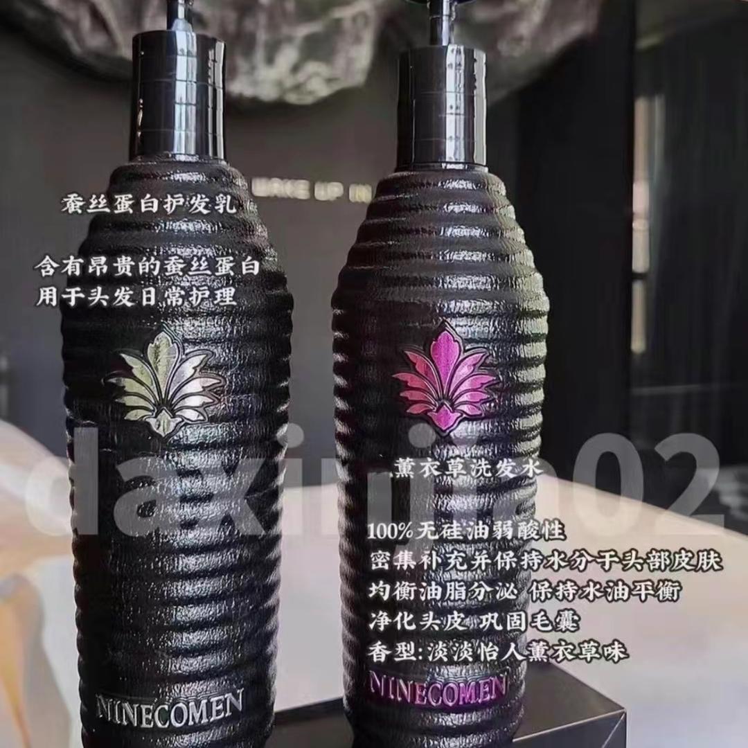 日喀则VVC次旺拉姆