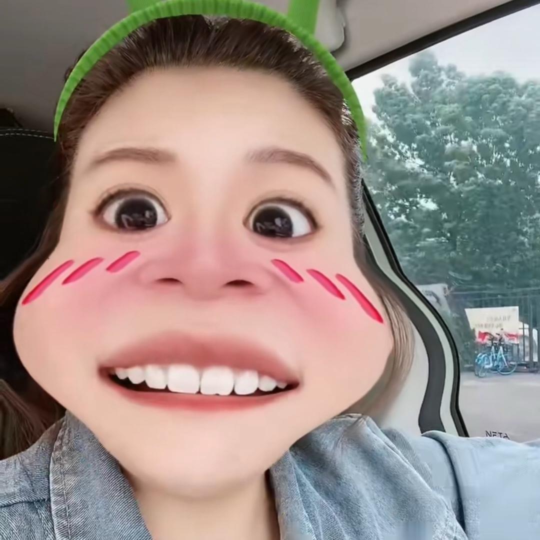 东北ni 二姐（橱窗营业中）