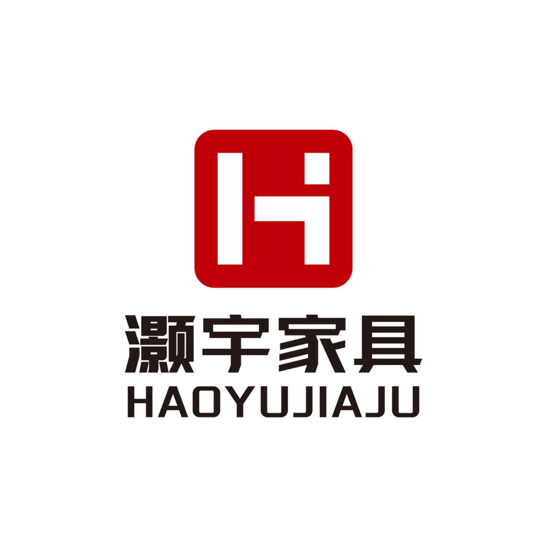 灏宇家具