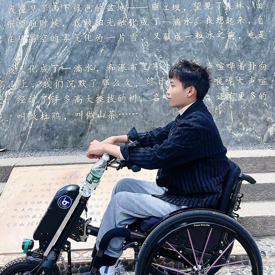 小航的异国恋