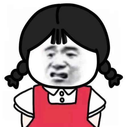 刘忆甜