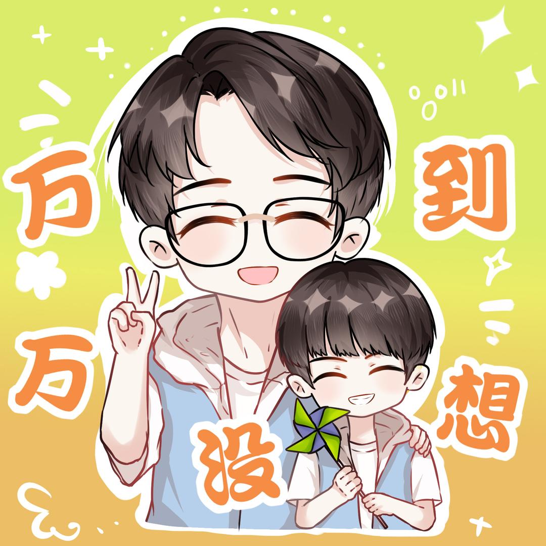 🥕万万没想到（天津嘛好吃）