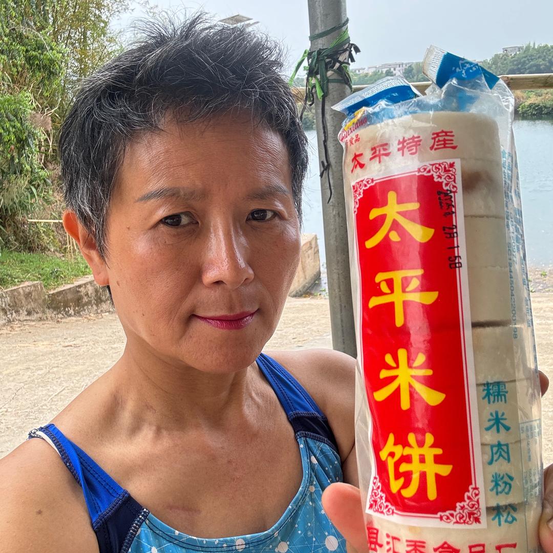 冬泳怪毛（毛王爷小号）