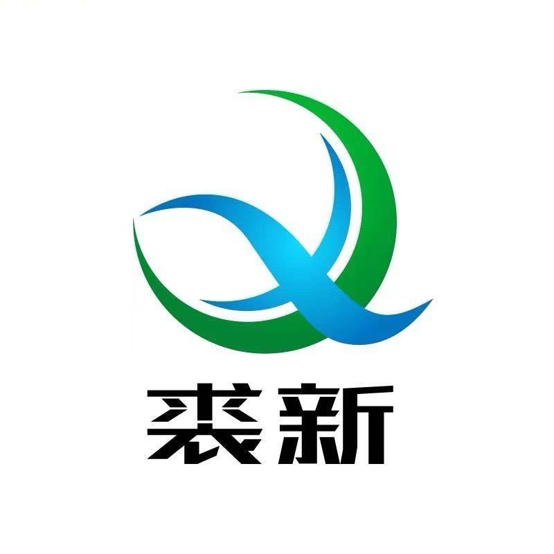 裘新皮草染改设计师