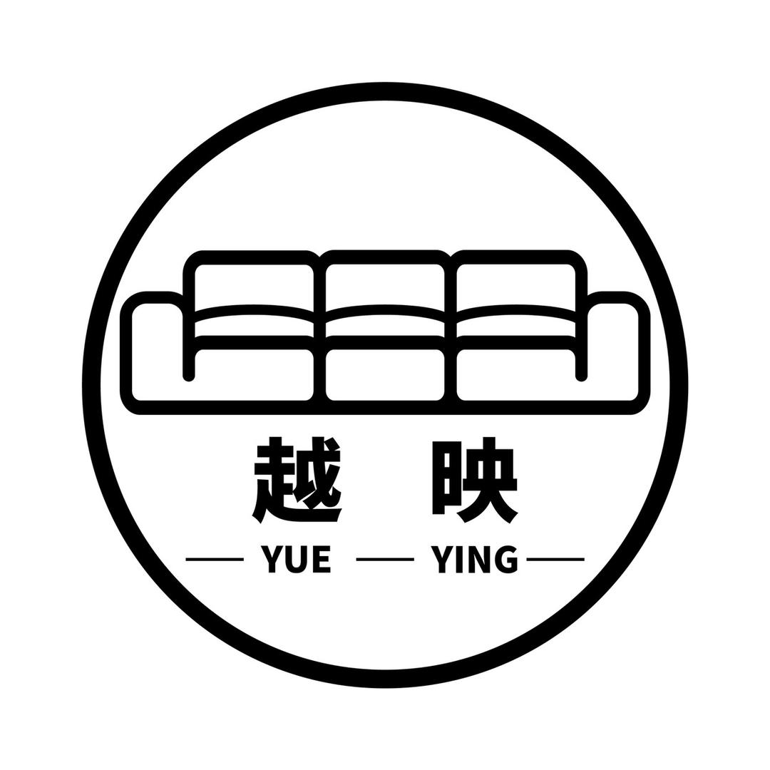 越映家具旗舰店