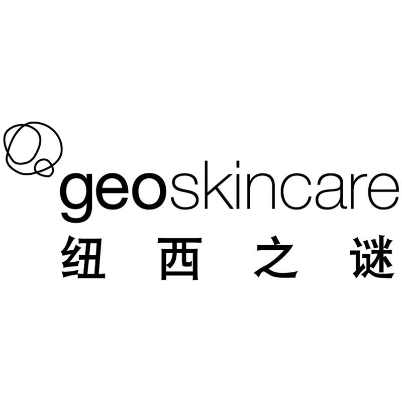 纽西之谜官方旗舰店