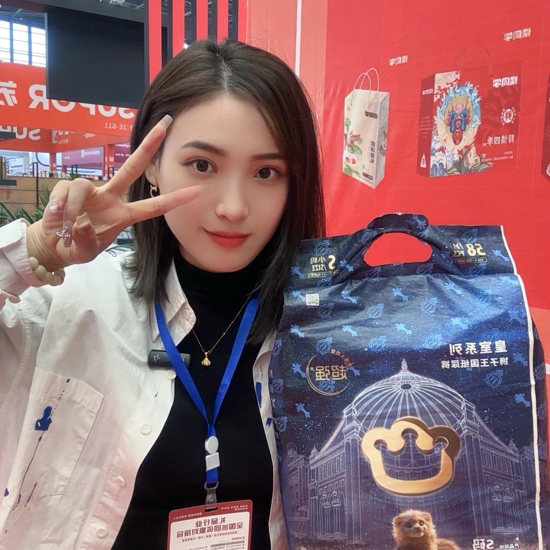 小九&万达母婴供应基地