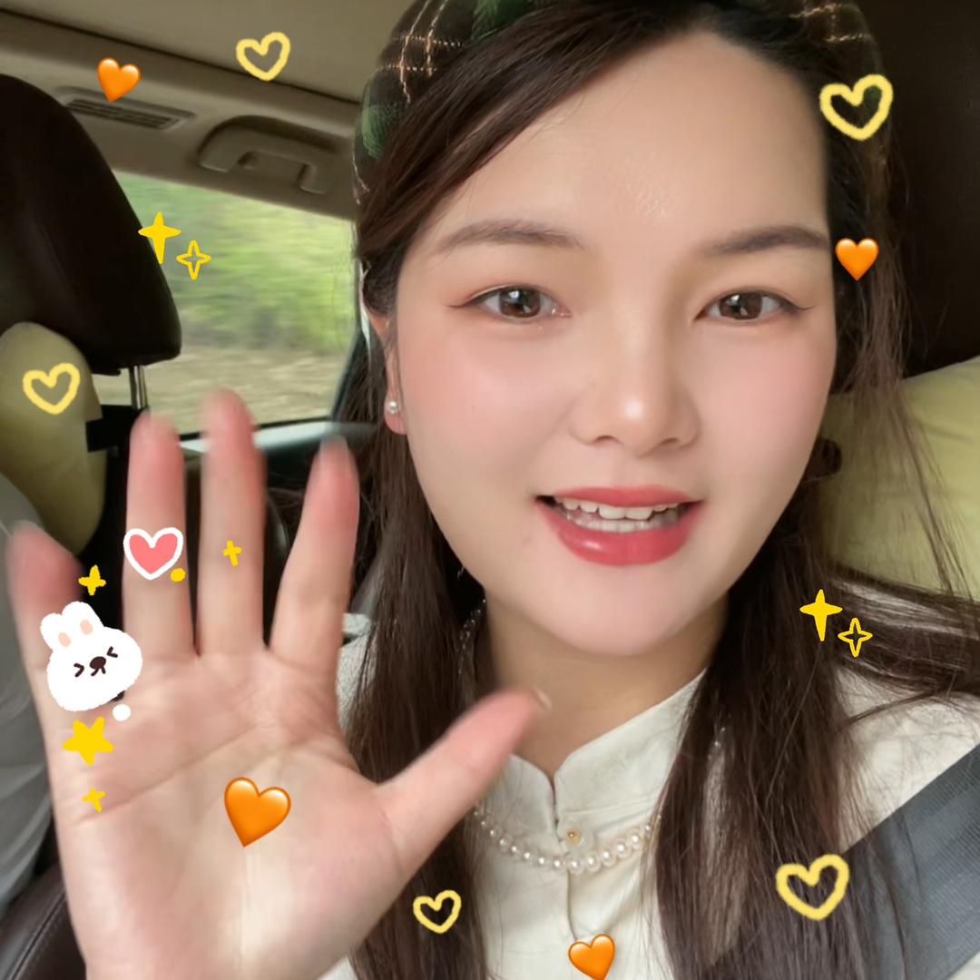 佛系秋秋