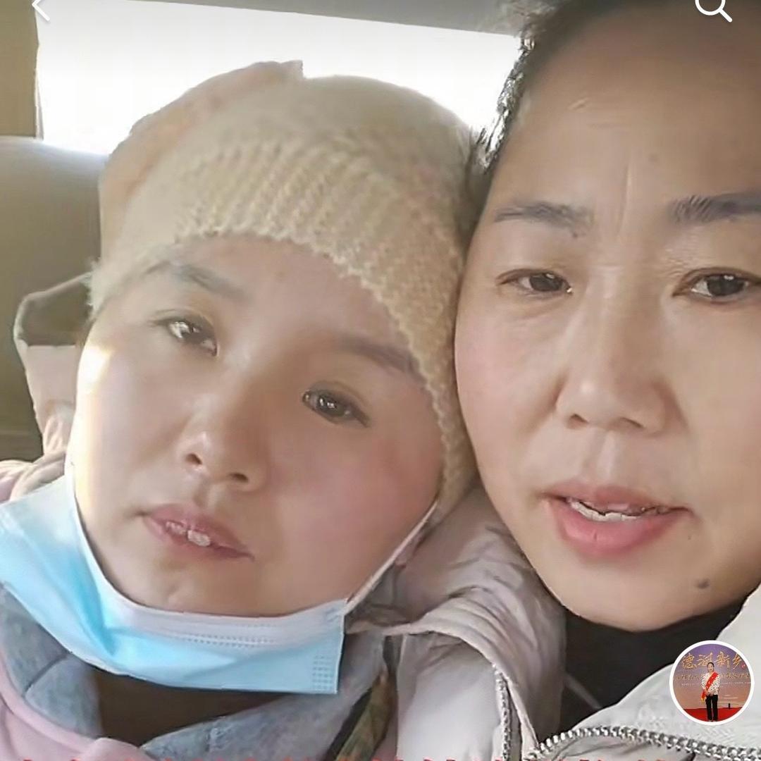 卫辉婆婆《媛媛》
