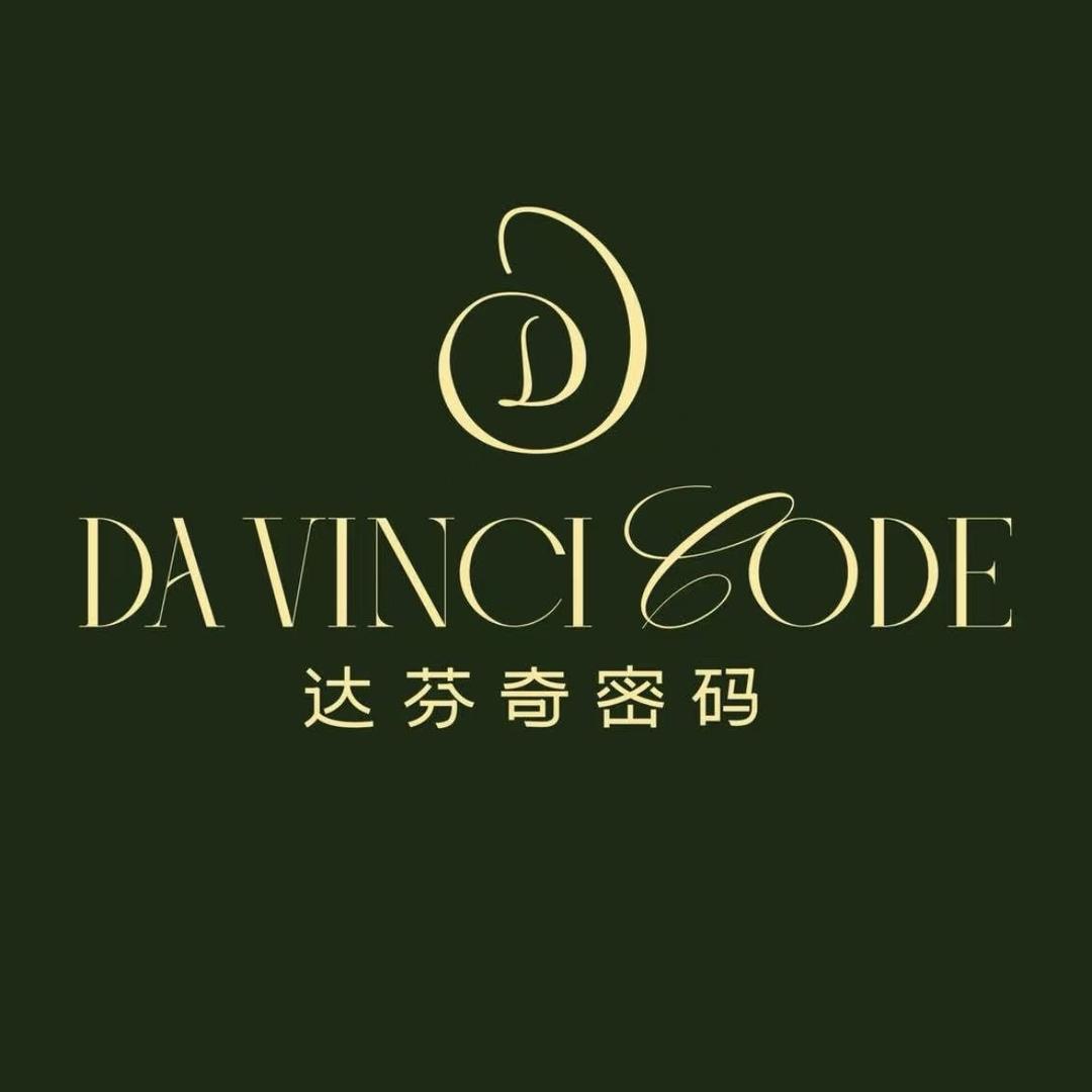 达芬奇密码家居旗舰店