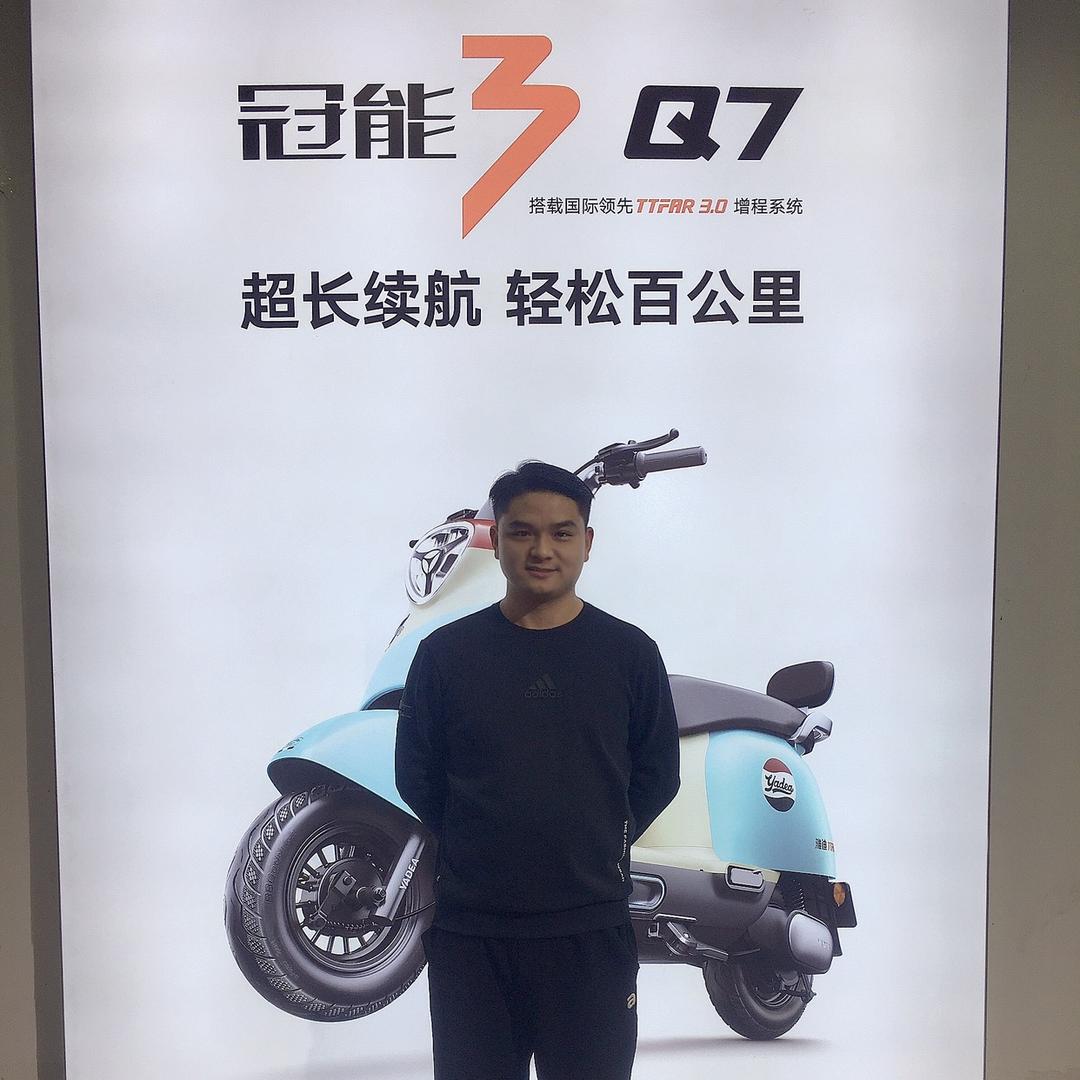 郑州碧云路雅迪屈红登