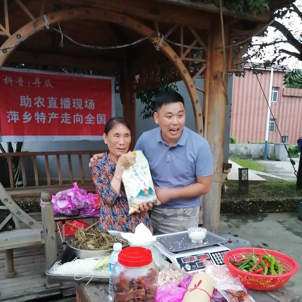 萍乡丹瓜