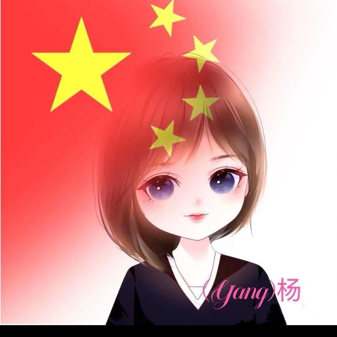 ✎ℳ๓Yang✾