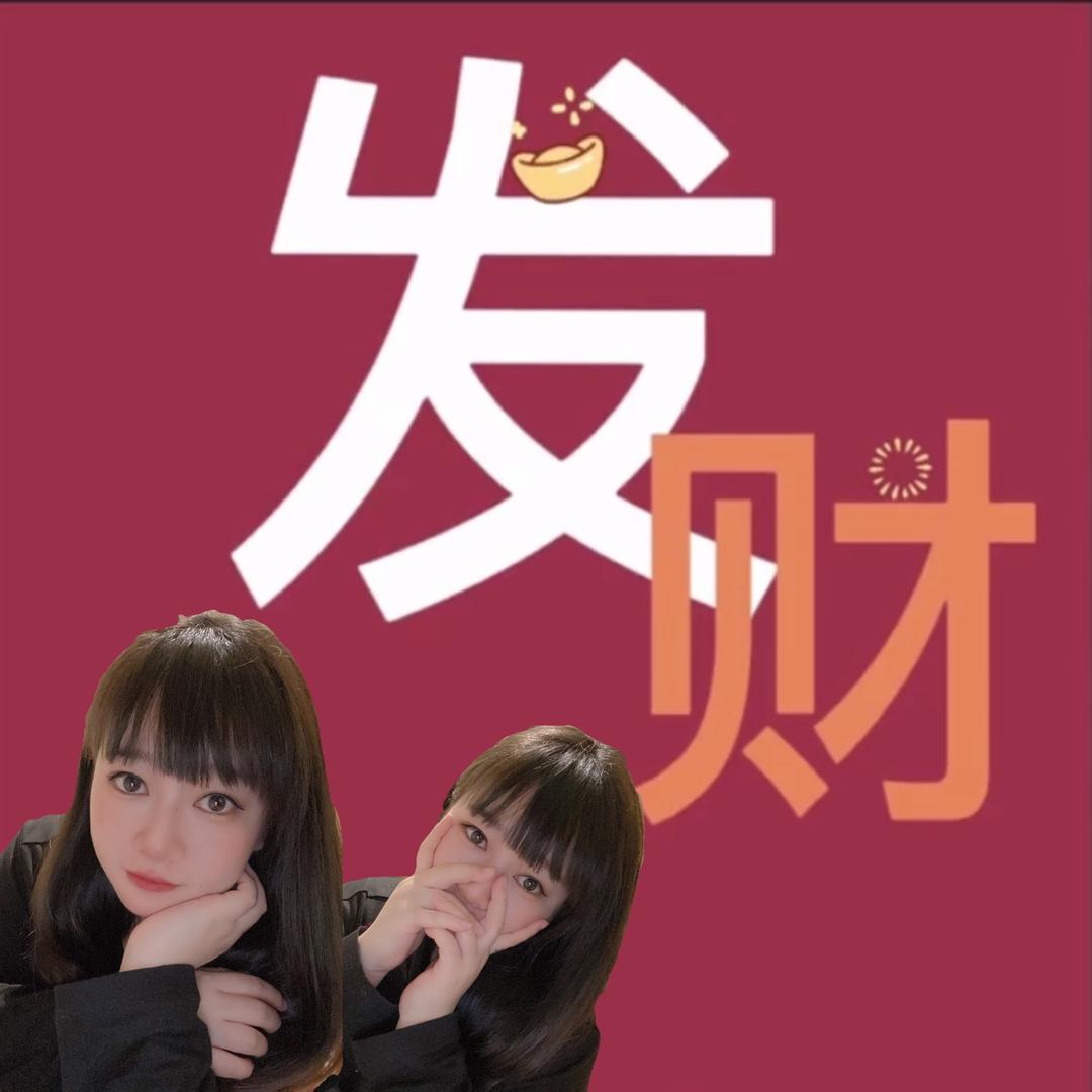 "     一杯冰美式 ☕️〃