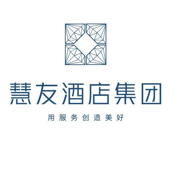 慧友酒店集团