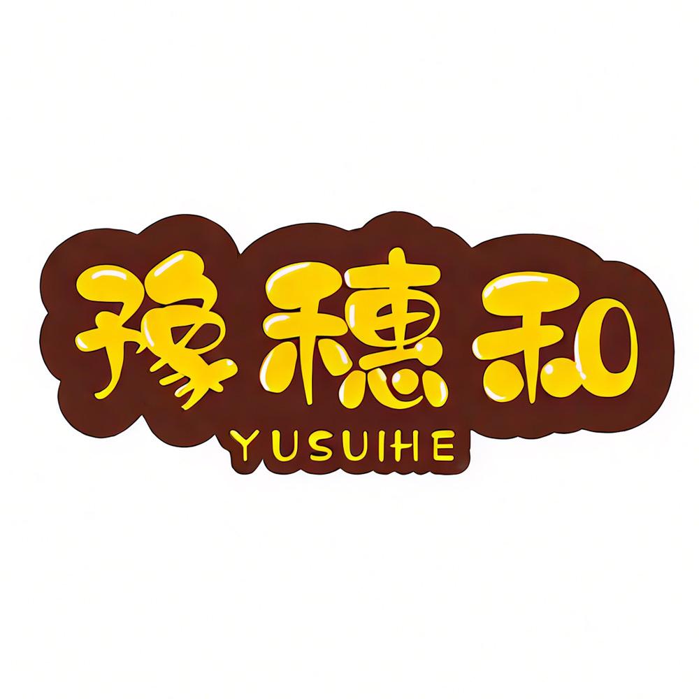 豫穗和营养食品旗舰店