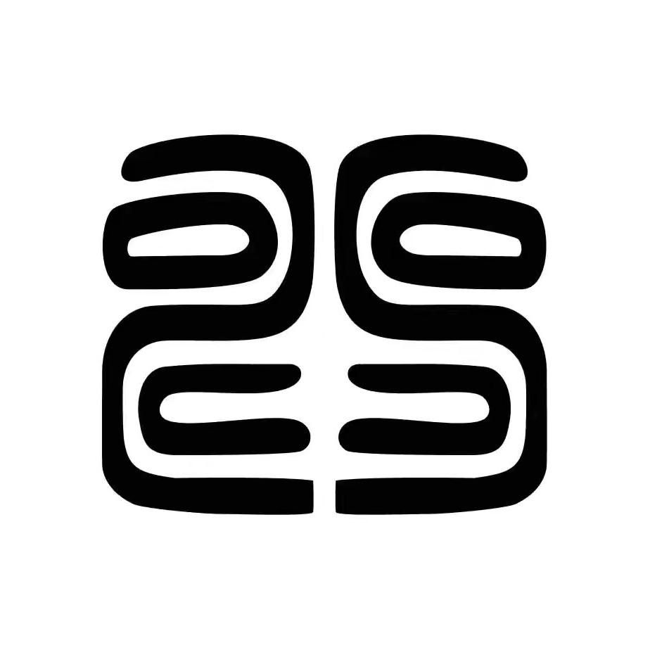 多米尼台球工作室