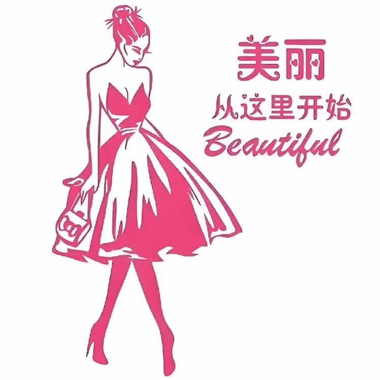 今天穿什么