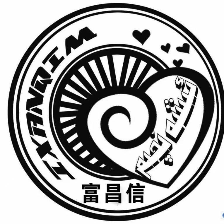 莎车县可信珠宝首饰店