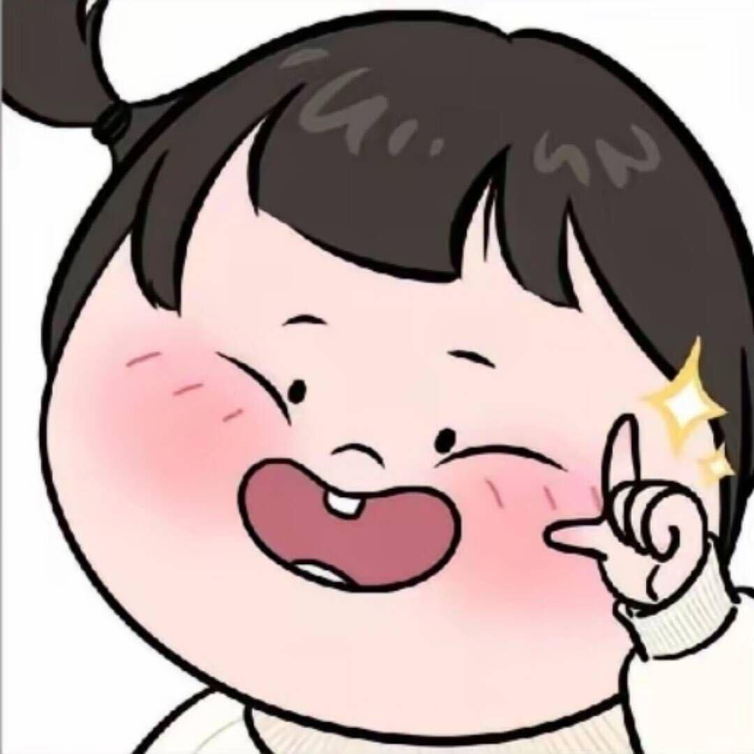 没有烦心事.