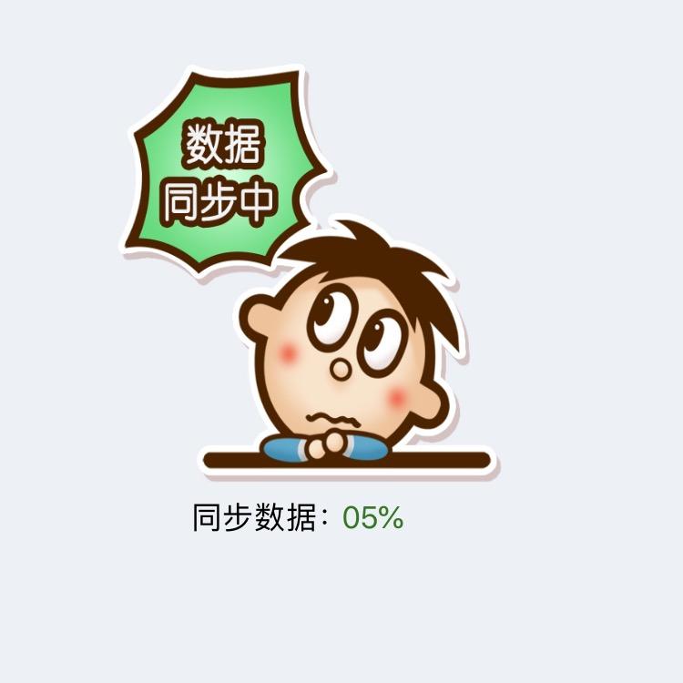 小水儿