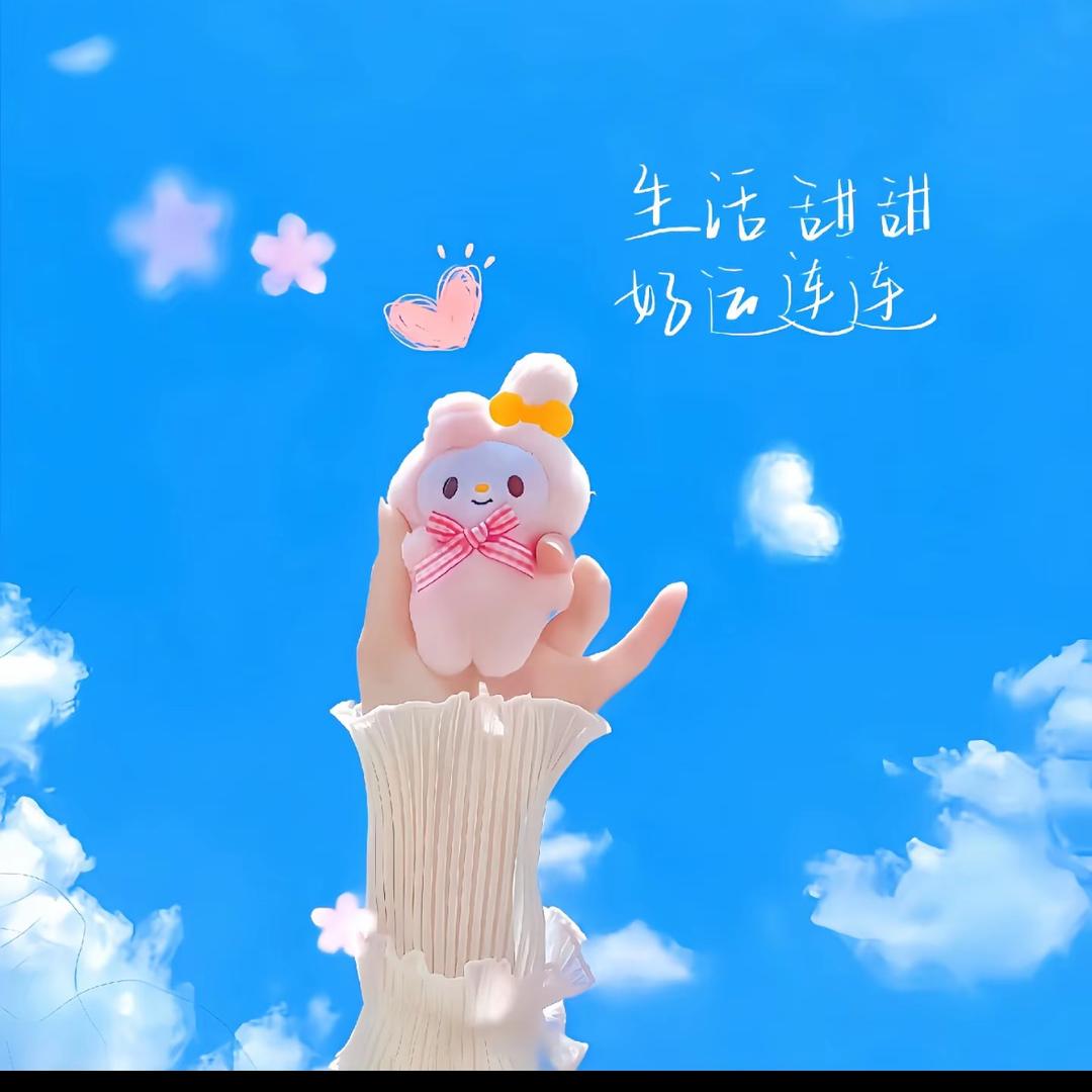 杜杜