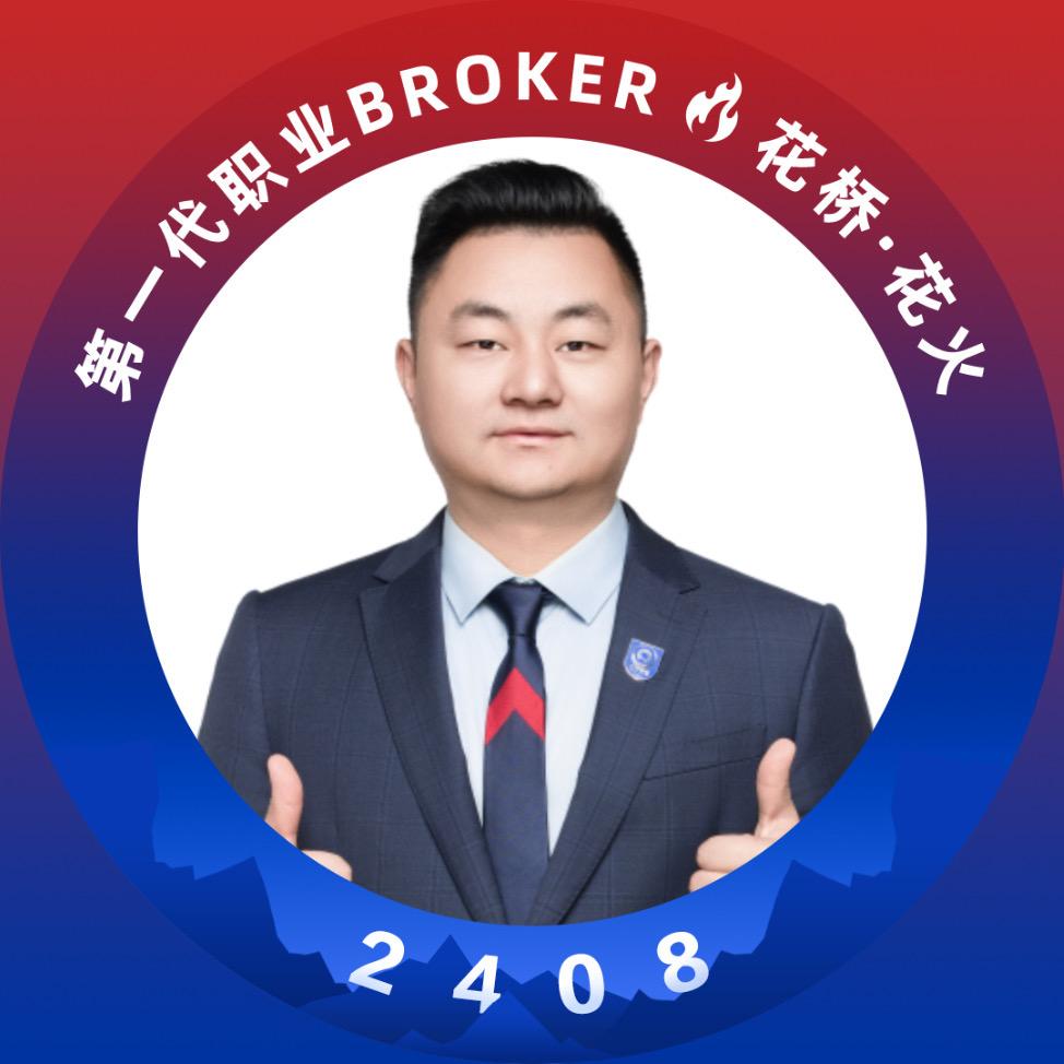 挑房师｜江乐
