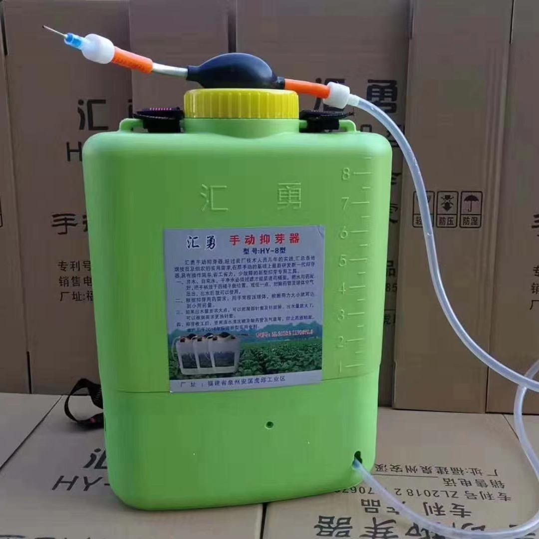 烤烟农资优选