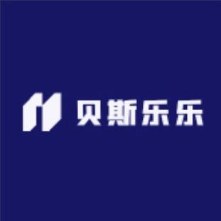 贝斯乐乐