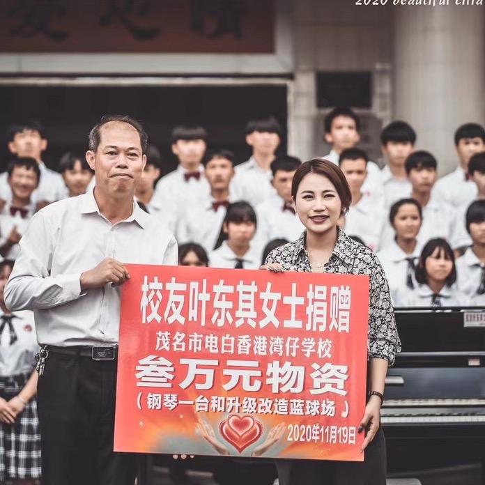 叶东其原创·新中式单双镊美睫培训