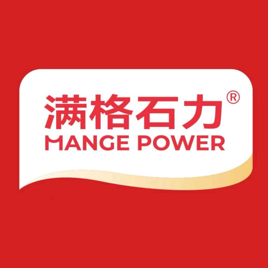 满格石力滋补营养官方