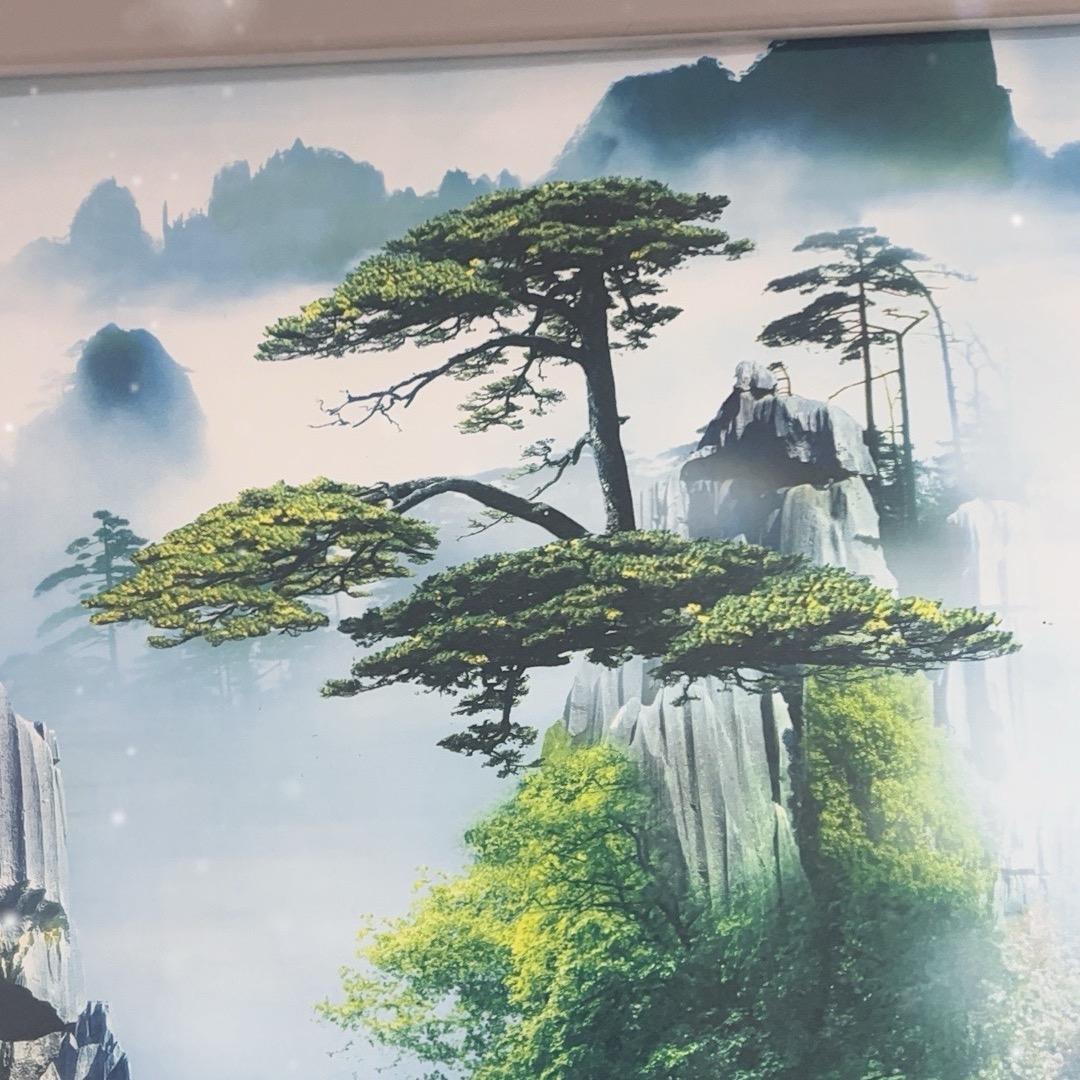 东哥 林妹668